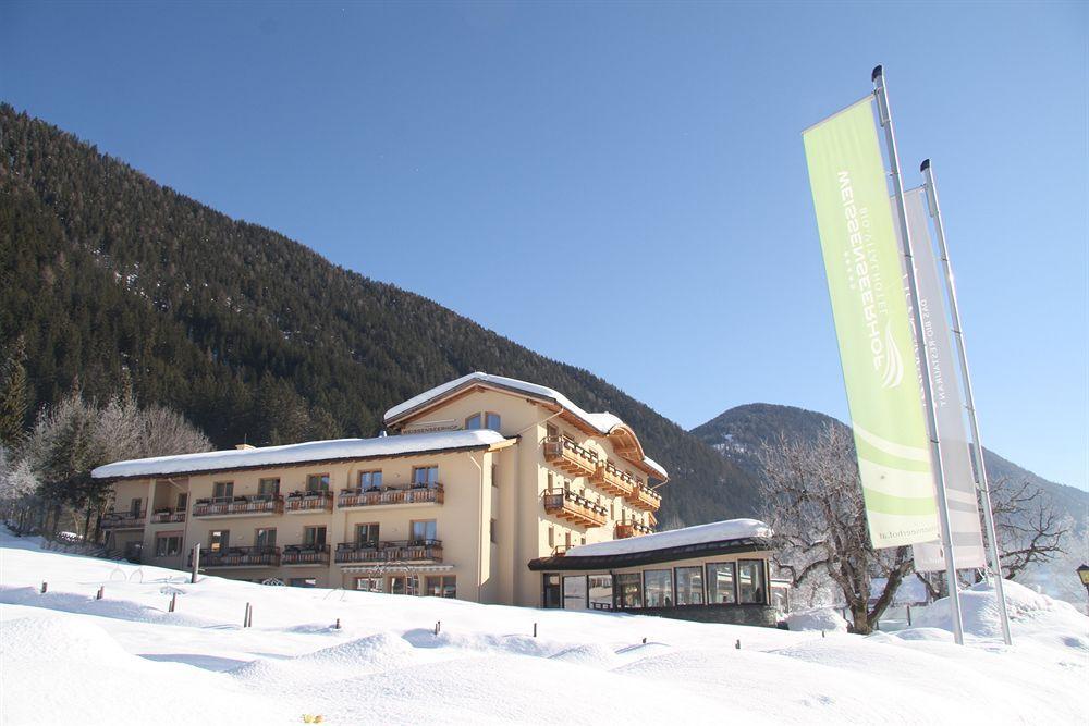 Strandhotel Am Вайсензе Екстер'єр фото